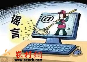 網(wǎng)絡(luò)文化產(chǎn)業(yè) 以自覺(jué)經(jīng)營(yíng)傳遞時(shí)代正能量