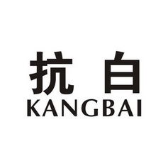 高新區獅山尚視界商務信息咨詢服務部 企業發展的專業導航與賦能伙伴