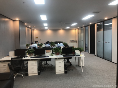東越商務(wù)信息咨詢公司 專業(yè)引領(lǐng)，智贏未來(lái)